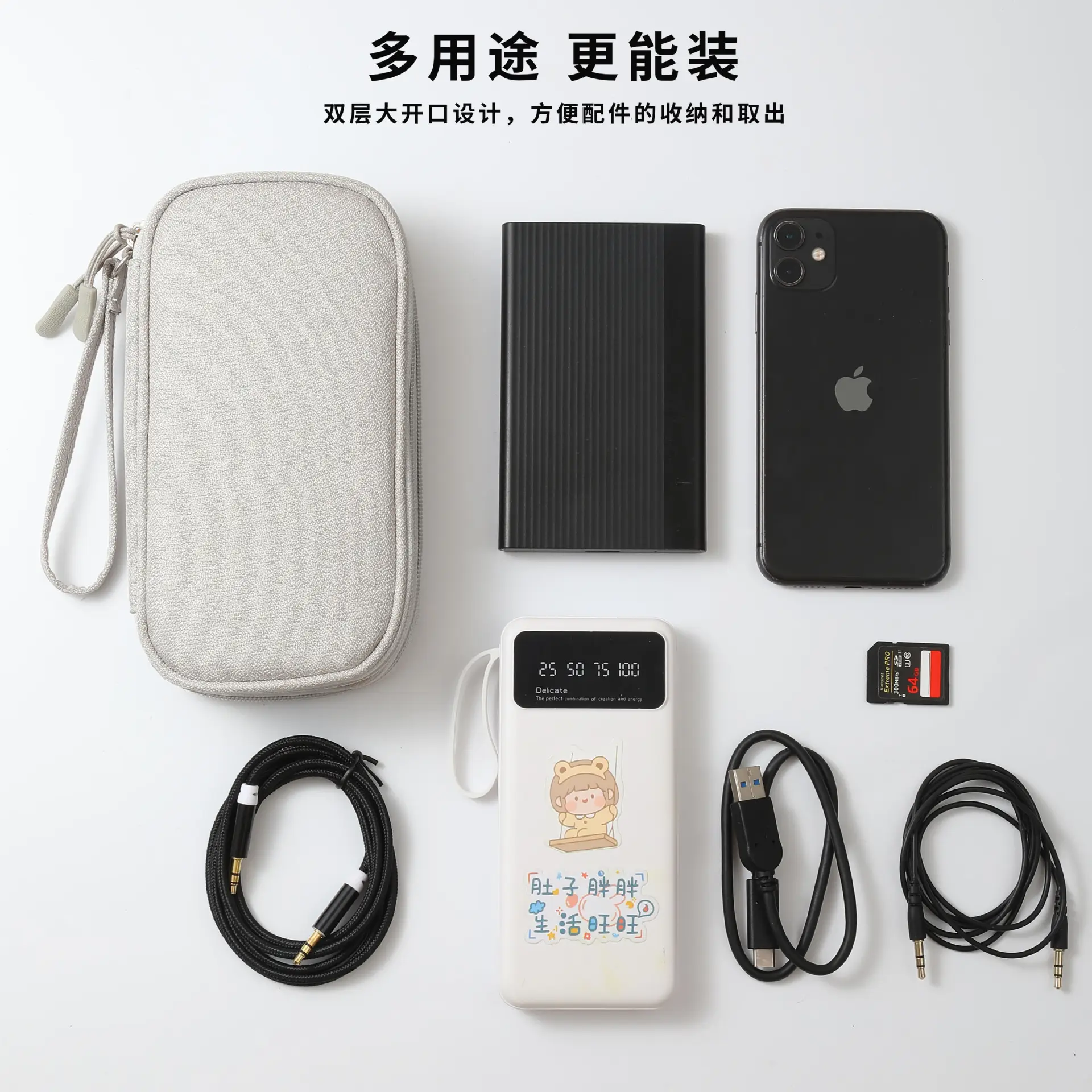 Pink Data Cable Storage Bag with USB Charging Port - Image 8