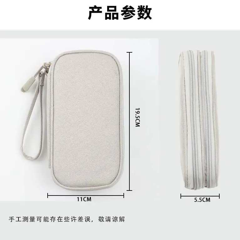 Pink Data Cable Storage Bag with USB Charging Port - Image 9