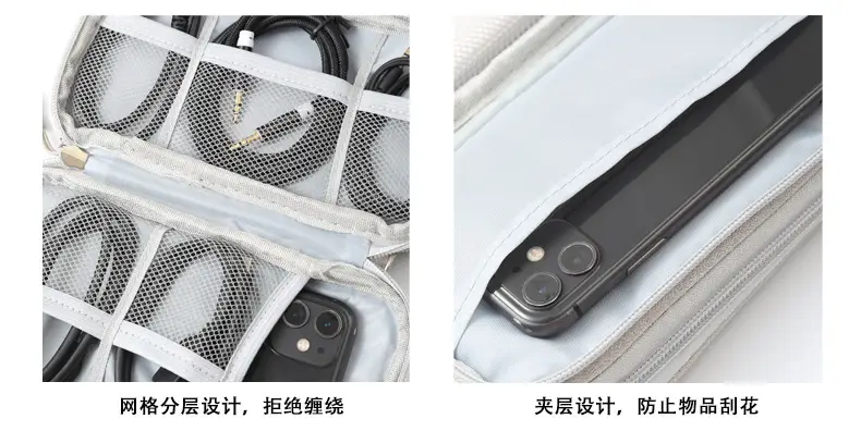 Pink Data Cable Storage Bag with USB Charging Port — feature 11