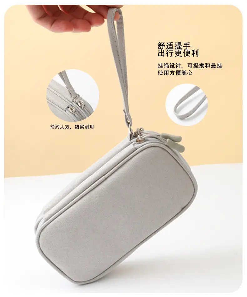 Pink Data Cable Storage Bag with USB Charging Port — feature 13