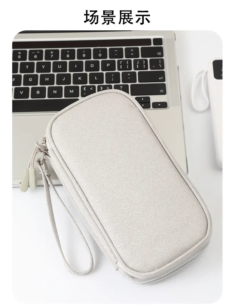 Pink Data Cable Storage Bag with USB Charging Port — feature 18