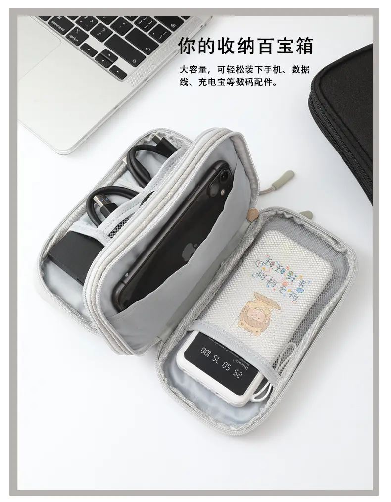 Pink Data Cable Storage Bag with USB Charging Port — feature 3