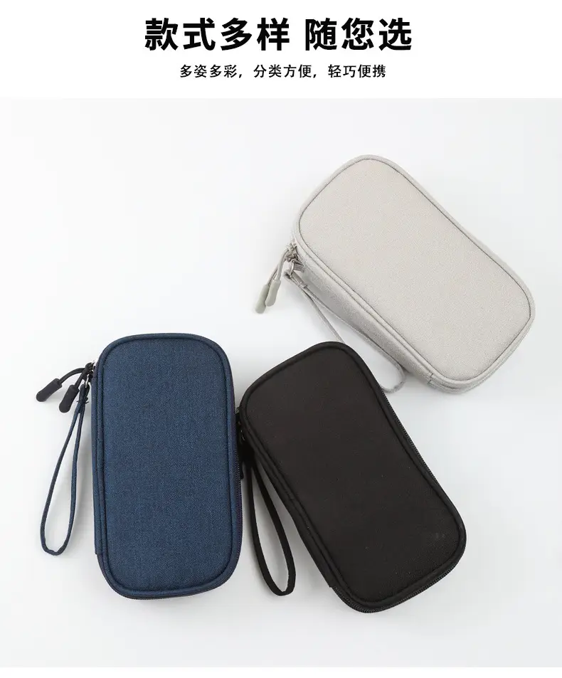 Pink Data Cable Storage Bag with USB Charging Port — feature 4