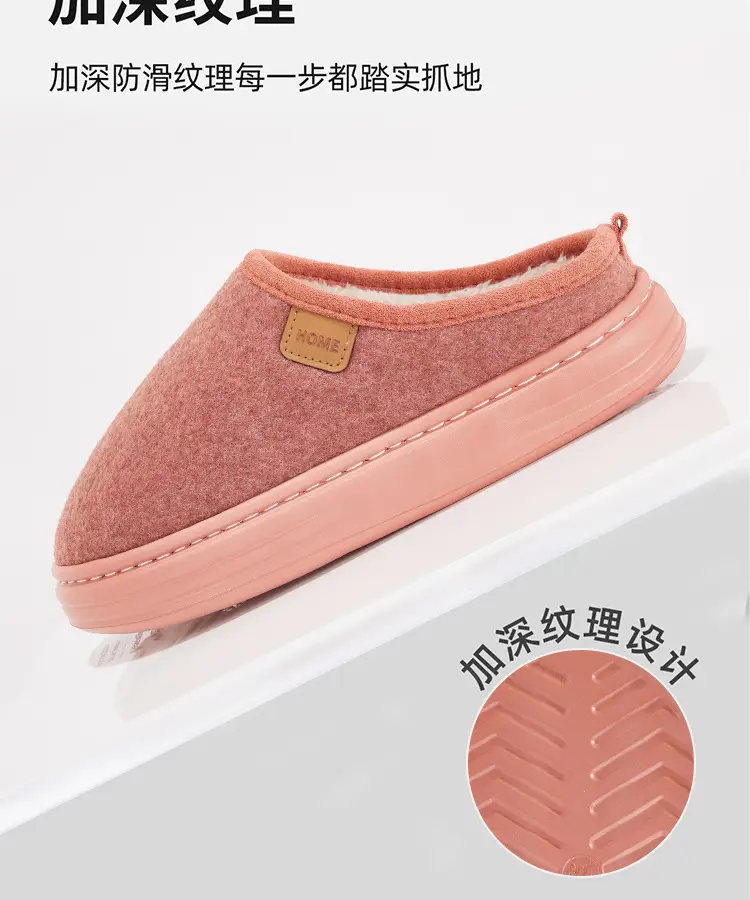 Warm and Comfortable Cotton Slippers for Women, Autumn and Winter 2026 New Model, Couple's Indoor Home Non-Slip Warm Slippers for Men, Winter — feature 11