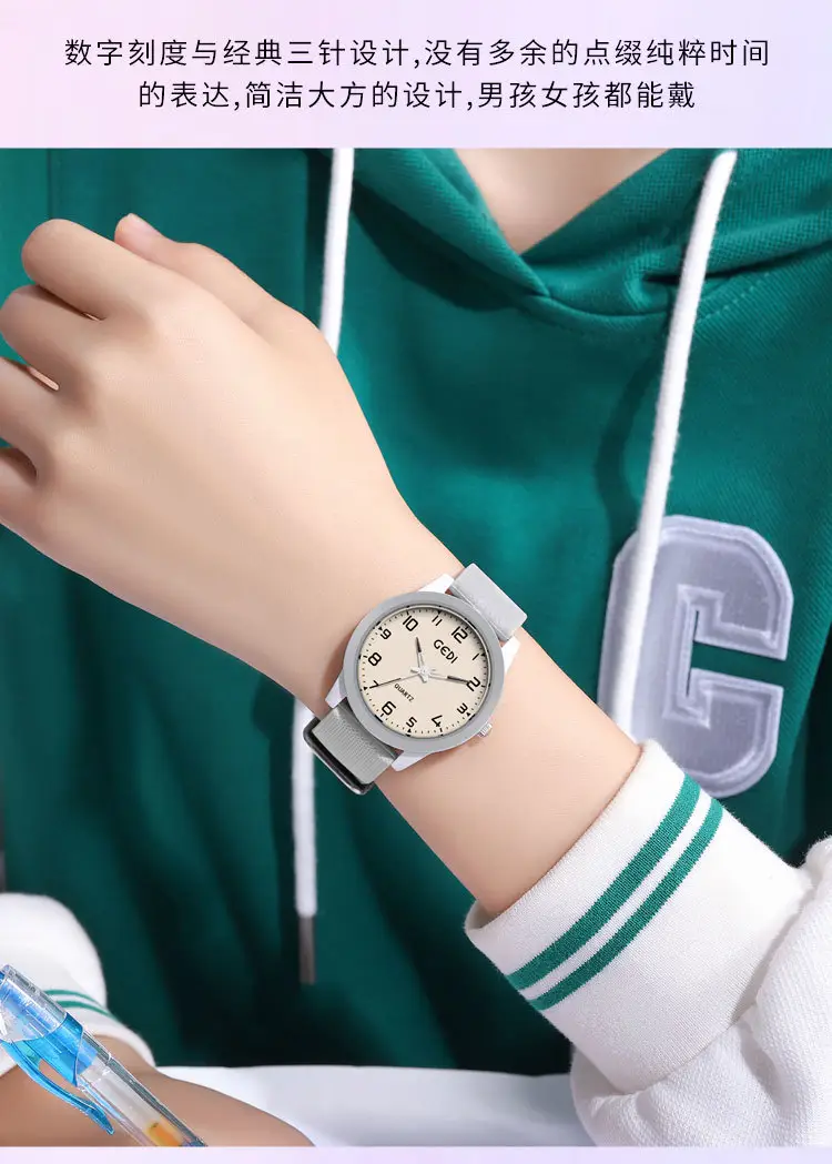 Goldie Silicone Cross-border Watch for Girls — feature 10