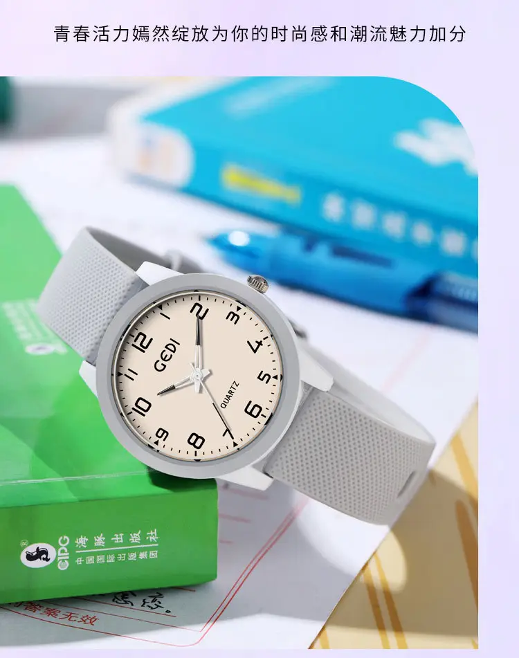 Goldie Silicone Cross-border Watch for Girls — feature 11