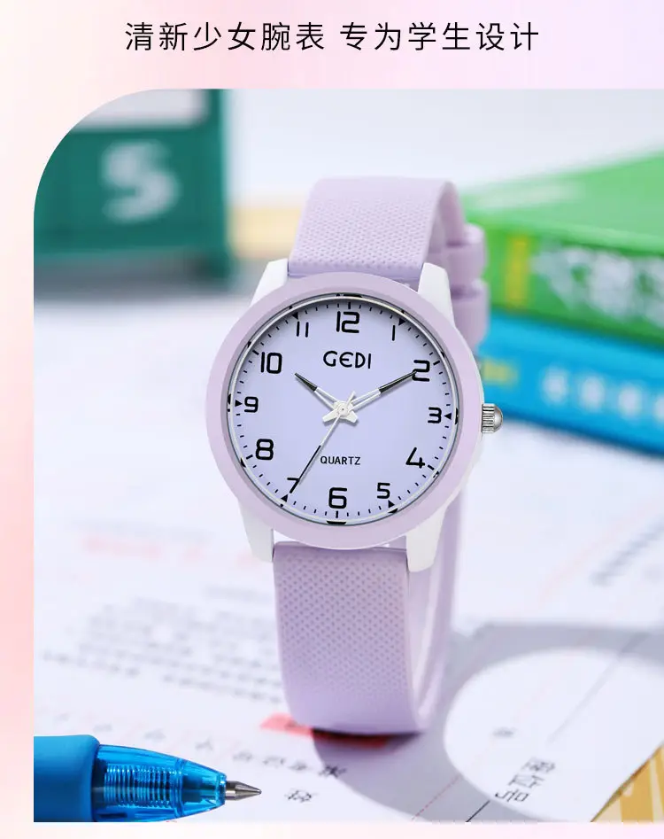 Goldie Silicone Cross-border Watch for Girls — feature 15