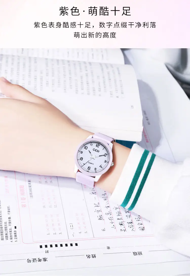 Goldie Silicone Cross-border Watch for Girls — feature 16