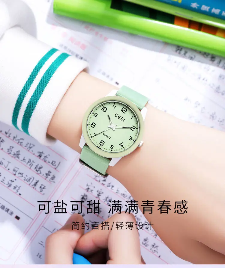 Goldie Silicone Cross-border Watch for Girls — feature 2