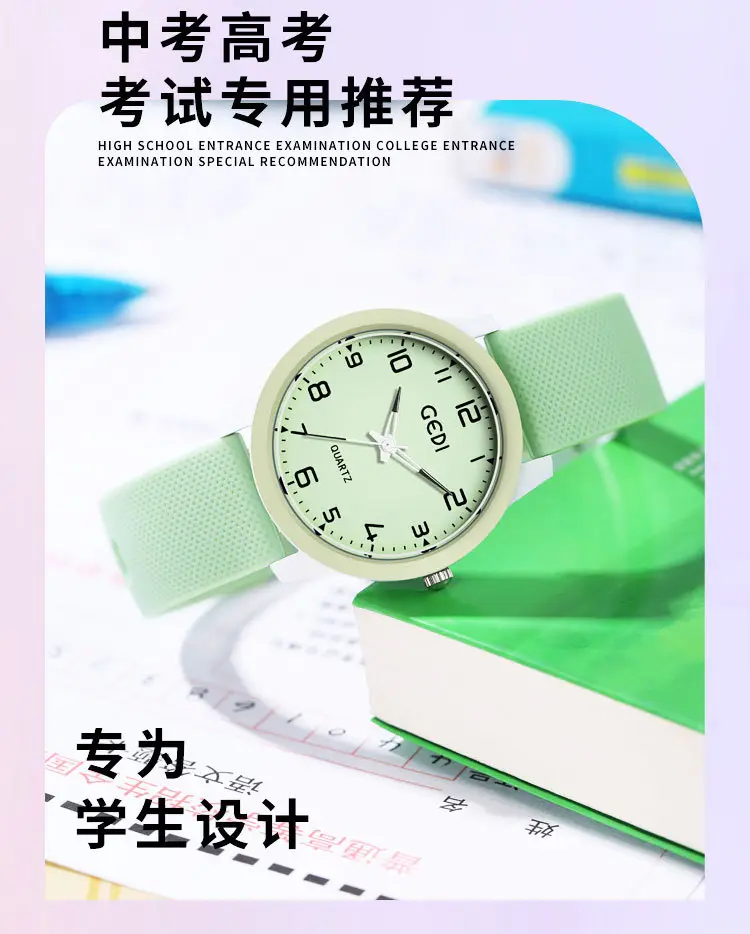 Goldie Silicone Cross-border Watch for Girls — feature 3