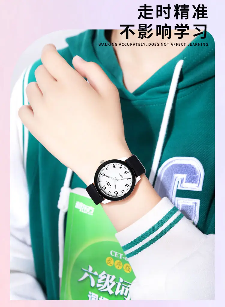 Goldie Silicone Cross-border Watch for Girls — feature 4