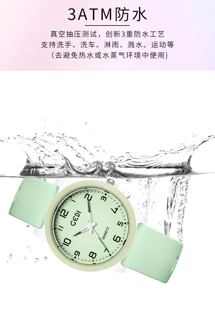 Goldie Silicone Cross-border Watch for Girls — feature 7