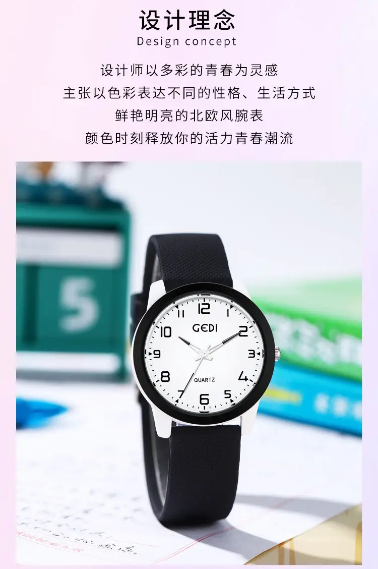 Goldie Silicone Cross-border Watch for Girls — feature 9
