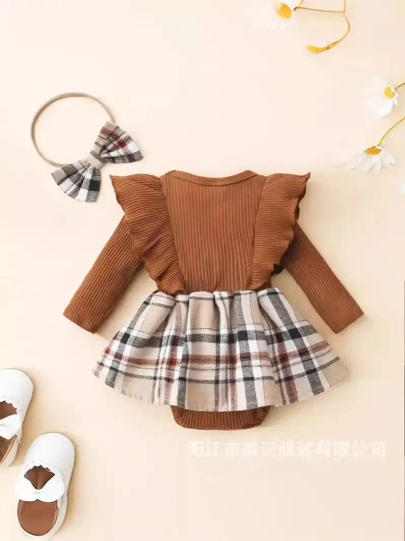Brown Ribbed Baby Crawling Suit Two-Piece Set