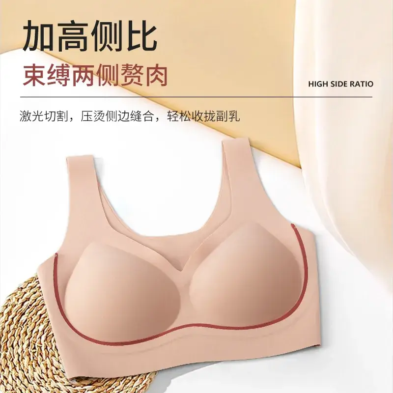 Peach Color Push Up Bra with Steel Ring Closure
