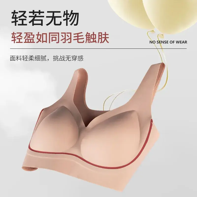 Peach Color Push Up Bra with Steel Ring Closure