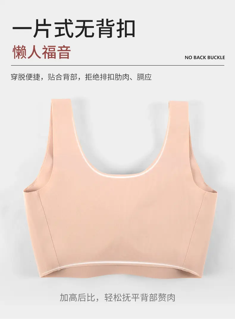 Peach Color Push Up Bra with Steel Ring Closure — feature 10