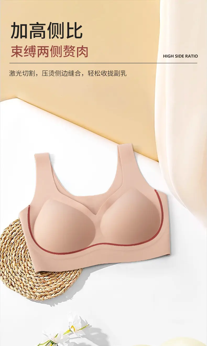 Peach Color Push Up Bra with Steel Ring Closure — feature 13