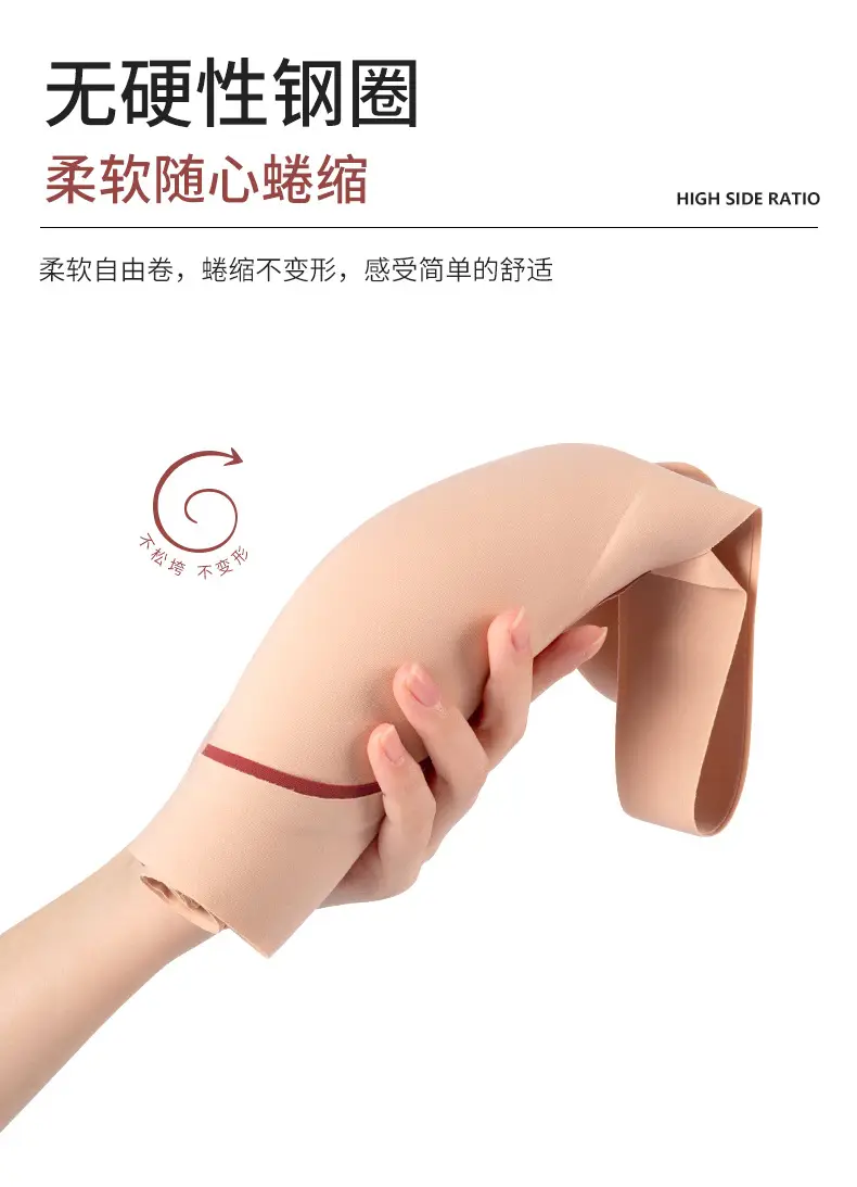 Peach Color Push Up Bra with Steel Ring Closure — feature 15