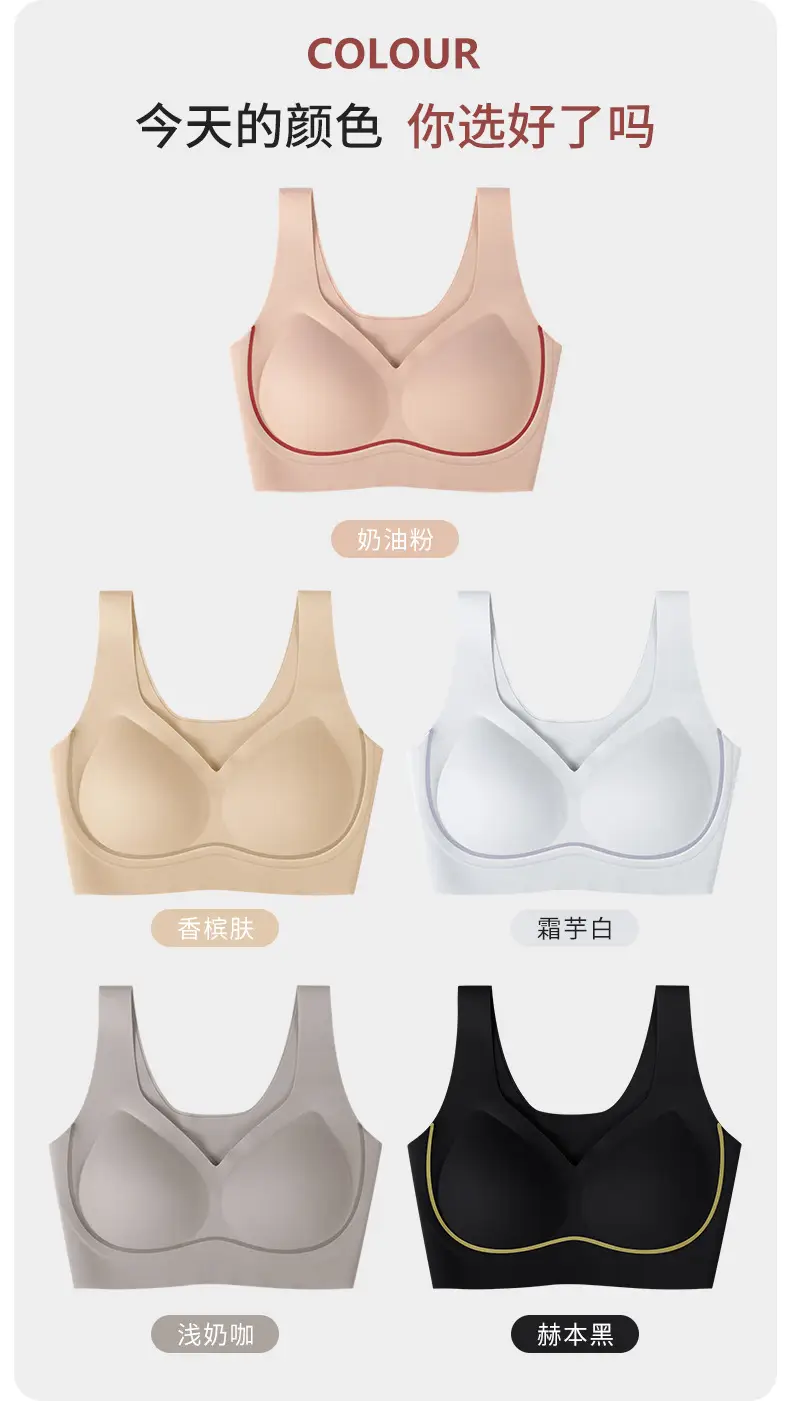 Peach Color Push Up Bra with Steel Ring Closure — feature 16