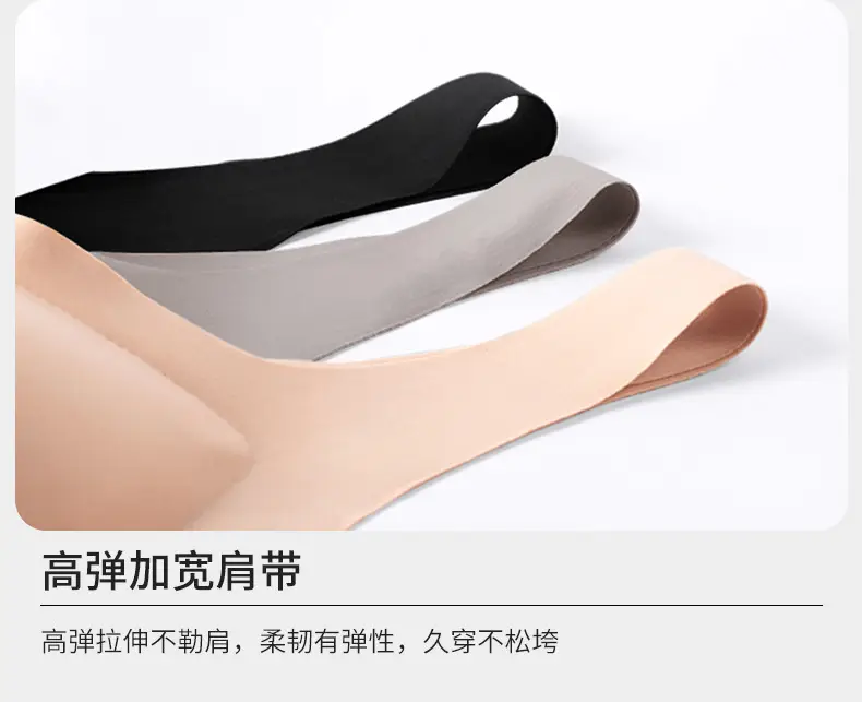 Peach Color Push Up Bra with Steel Ring Closure — feature 18