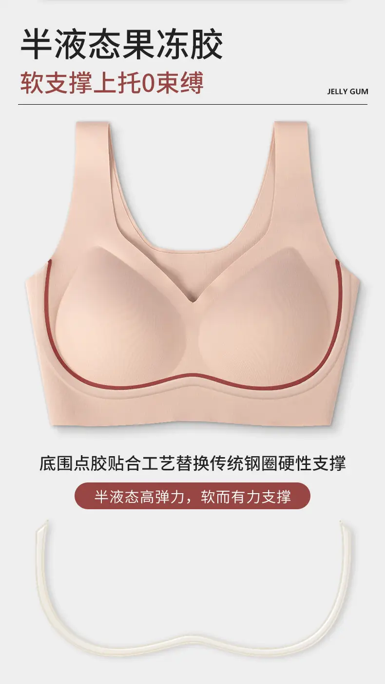 Peach Color Push Up Bra with Steel Ring Closure — feature 5