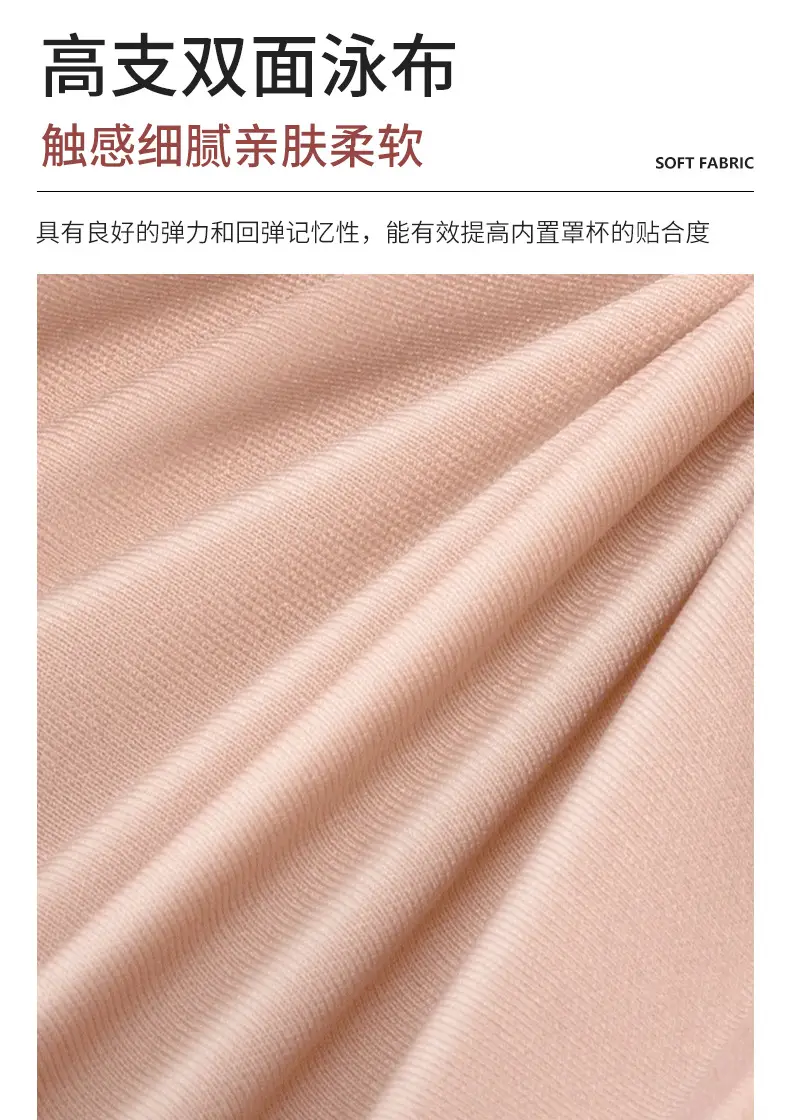 Peach Color Push Up Bra with Steel Ring Closure — feature 6