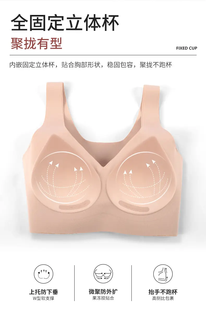 Peach Color Push Up Bra with Steel Ring Closure — feature 9