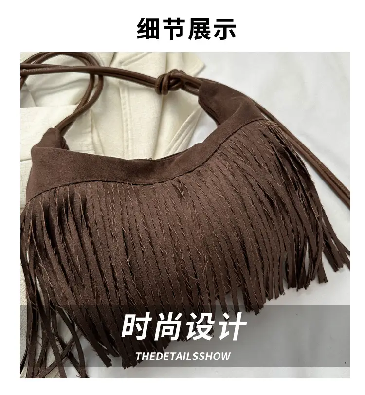 Tassel Crossbody Bag Women Winter Shoulder Bag Brown White — feature 3