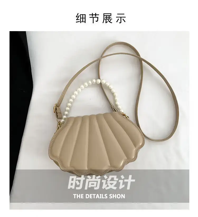 Women's Pink Pearl Shell Shoulder Bag 2024 — feature 2