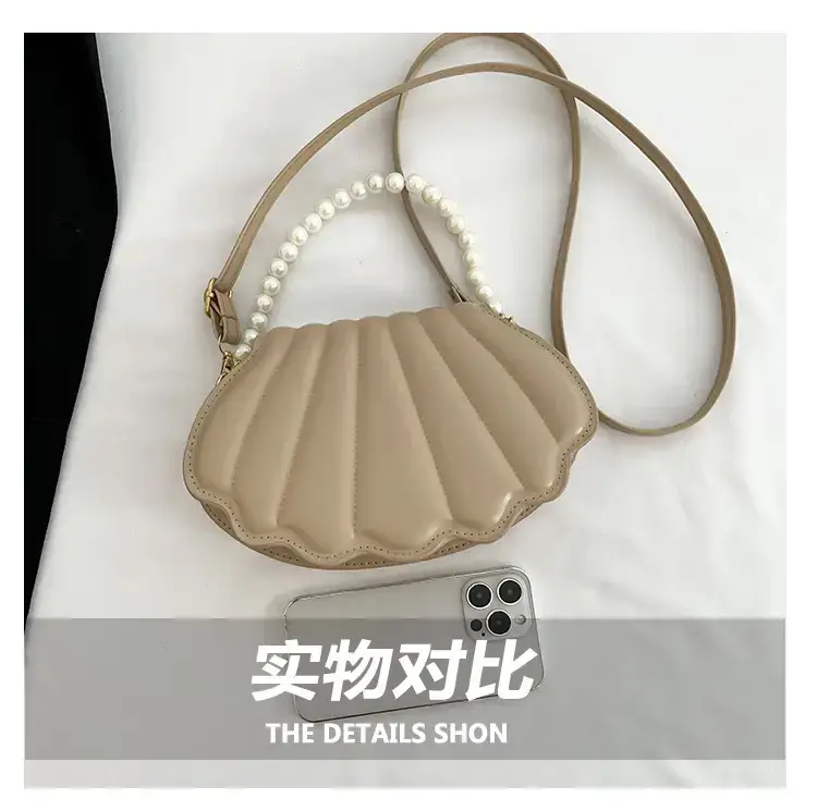 Women's Pink Pearl Shell Shoulder Bag 2024 — feature 5
