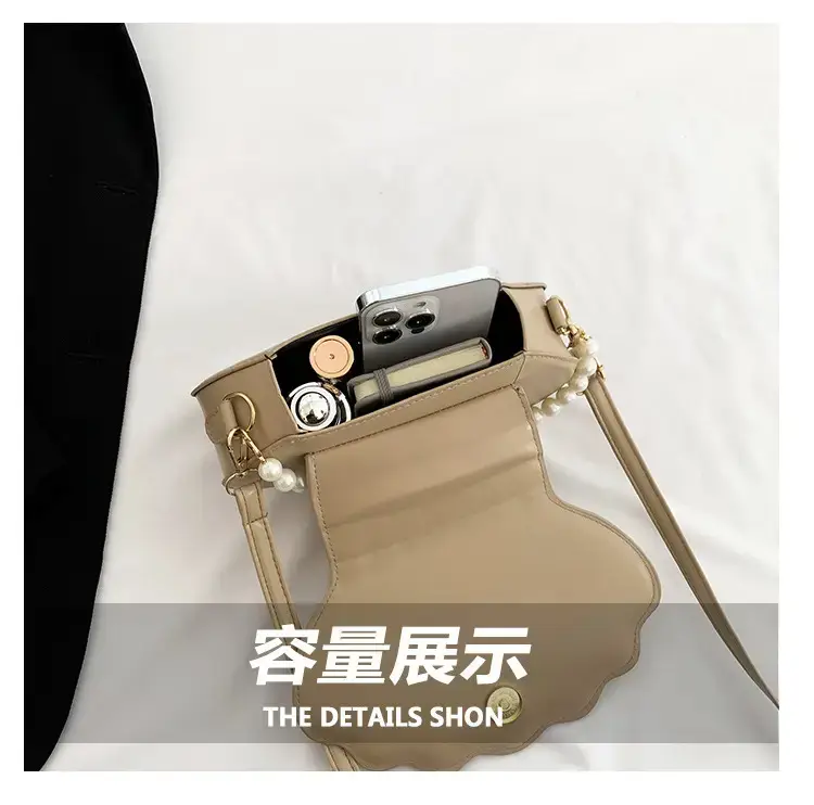 Women's Pink Pearl Shell Shoulder Bag 2024 — feature 6