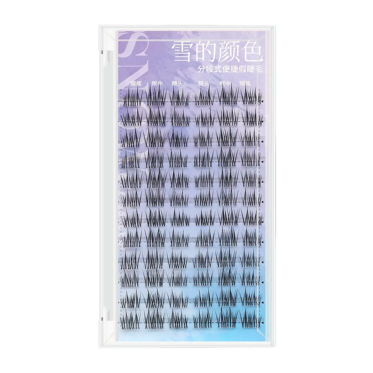 Double Pointed Sunflower False Eyelashes Cat Elf Natural Artificial Thick Single Cluster Lazy Series Little Devil Eyelashes - Image 6