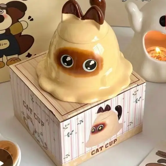 Siamese Cat Ins-Style Mug Gift Box