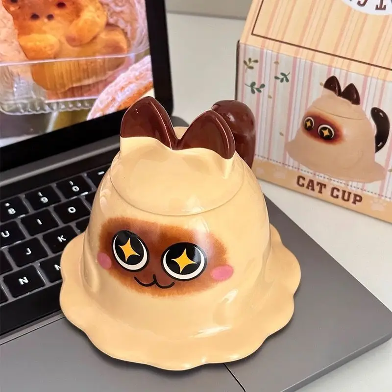 Siamese Cat Ins-Style Mug Gift Box — feature 5