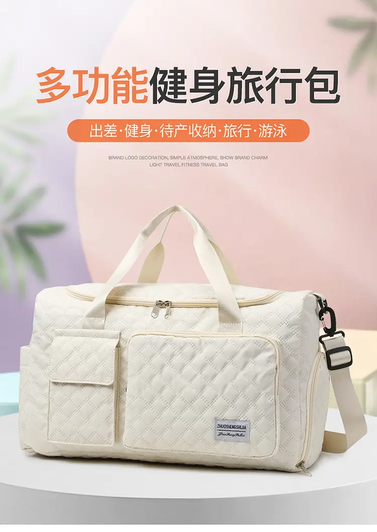White Quilted Cross-Body Travel Bag Large Capacity — feature 1