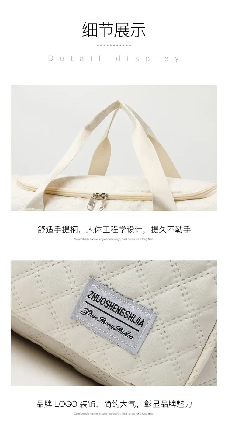 White Quilted Cross-Body Travel Bag Large Capacity — feature 33