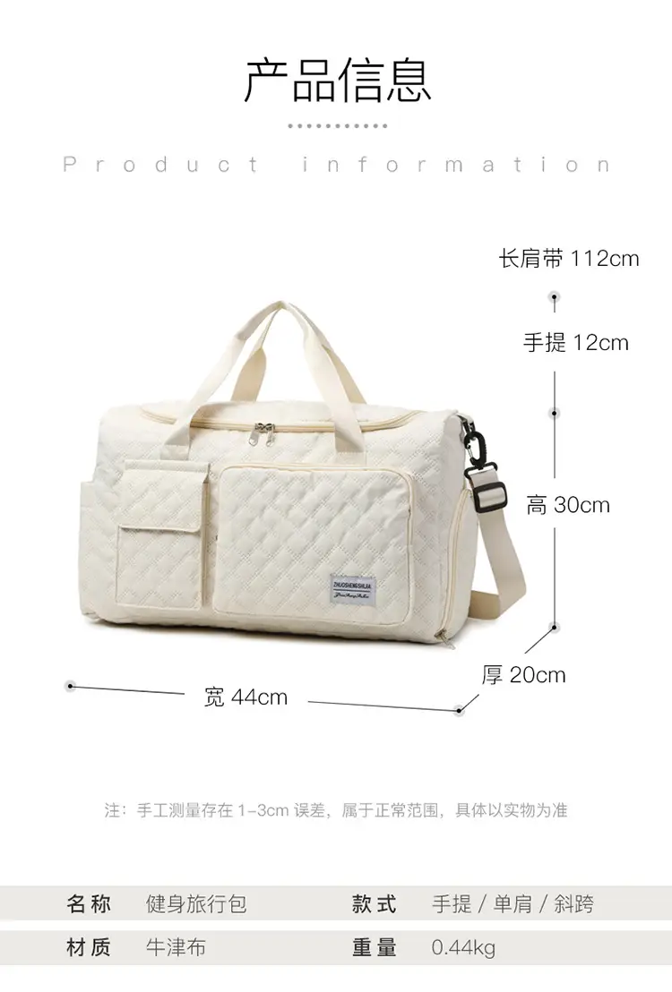 White Quilted Cross-Body Travel Bag Large Capacity — feature 5