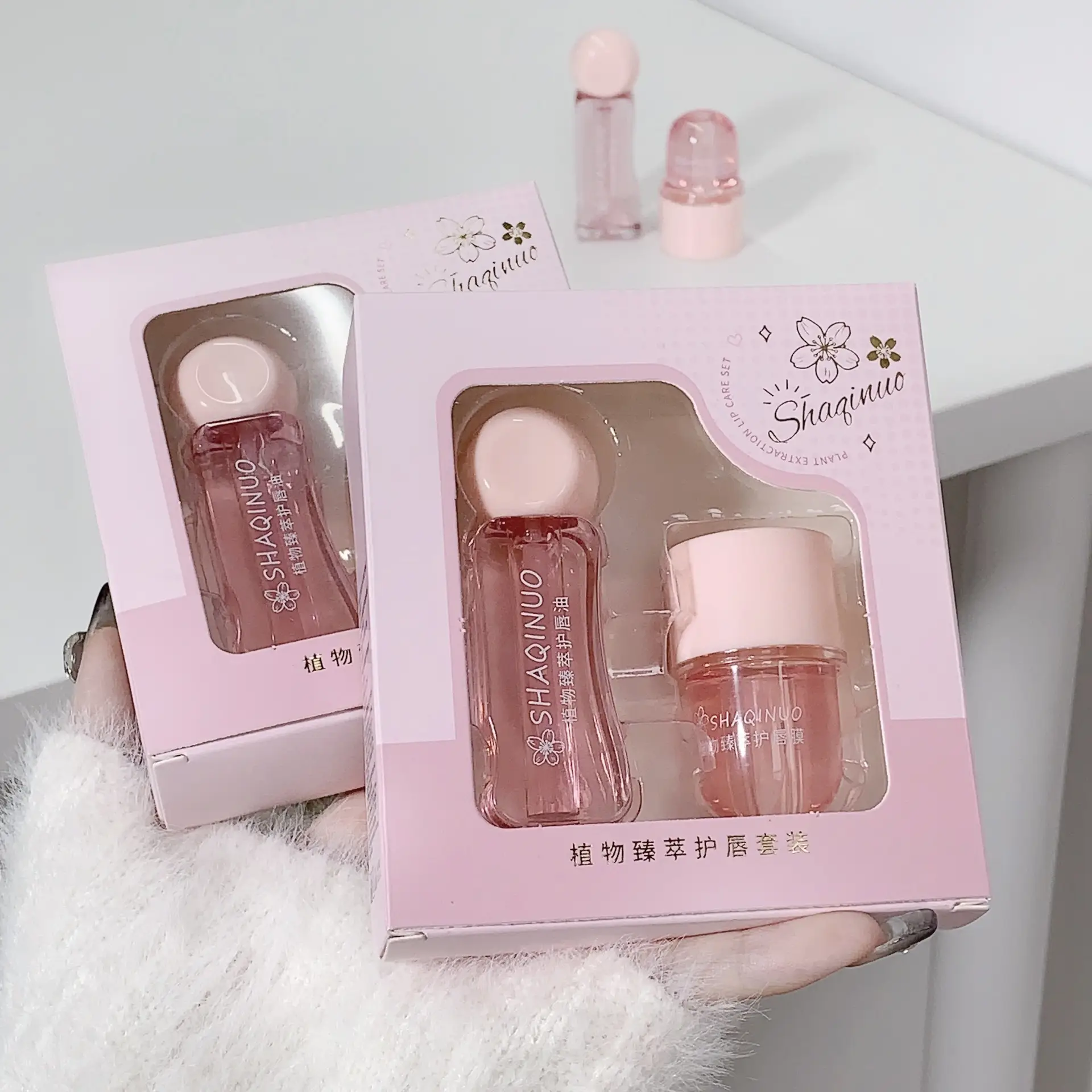 SHAQINUO Plant Extract Lip Oil Mask Set Pink