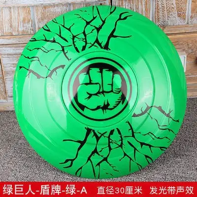 Halloween Cosplay Costume Avengers Iron Man Captain America Hulk Children's Muscle Luminous Gear