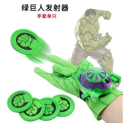 Halloween Cosplay Costume Avengers Iron Man Captain America Hulk Children's Muscle Luminous Gear