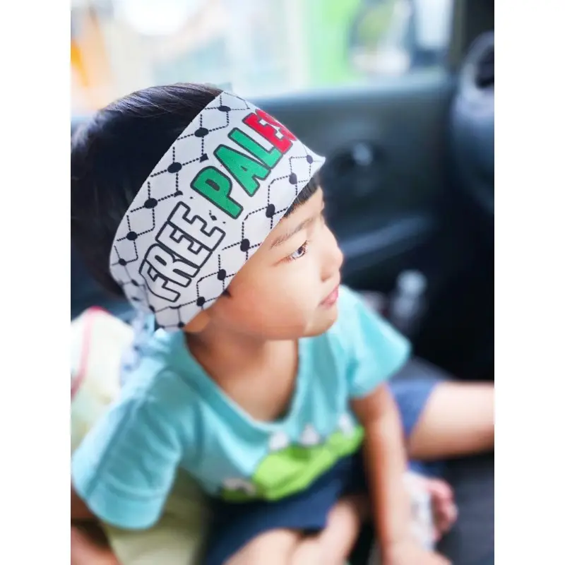 Palestinian Flag Headband Streamer 90x8" - Image 4