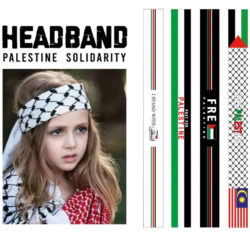 Palestinian Flag Headband Streamer 90x8" — feature 7