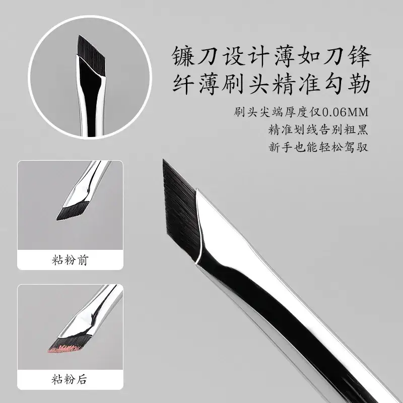 Oblique Eyeliner Brush Small Black Flat Sickle Blade - Image 5
