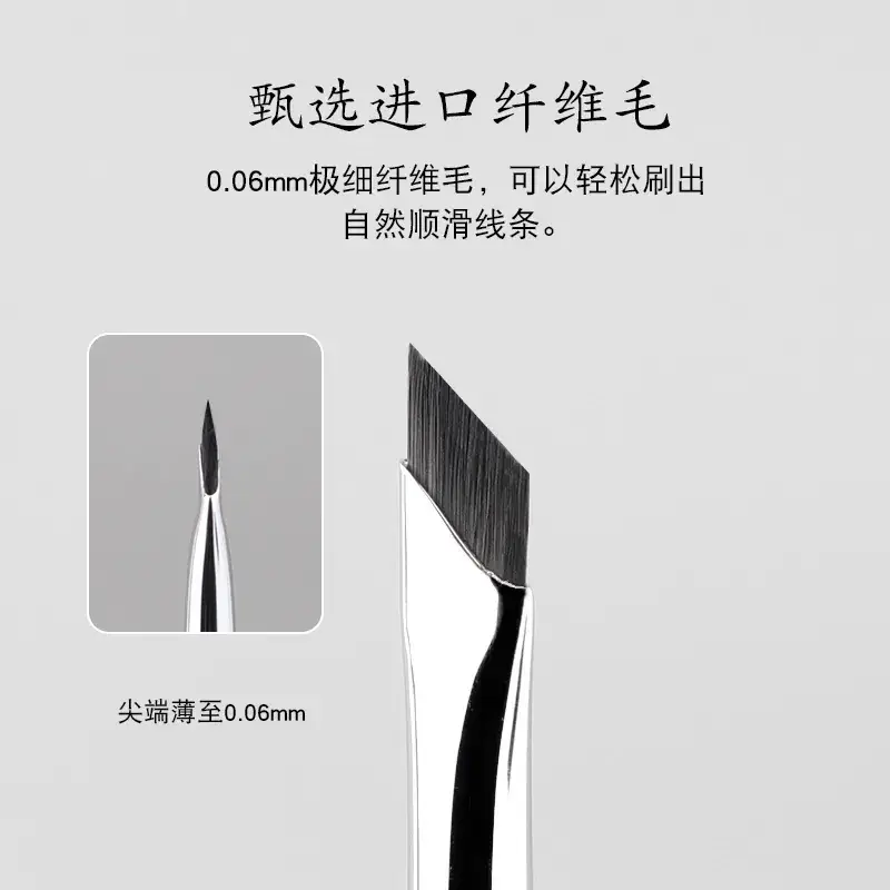 Oblique Eyeliner Brush Small Black Flat Sickle Blade - Image 6