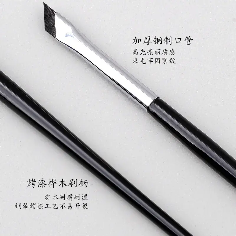 Oblique Eyeliner Brush Small Black Flat Sickle Blade - Image 7