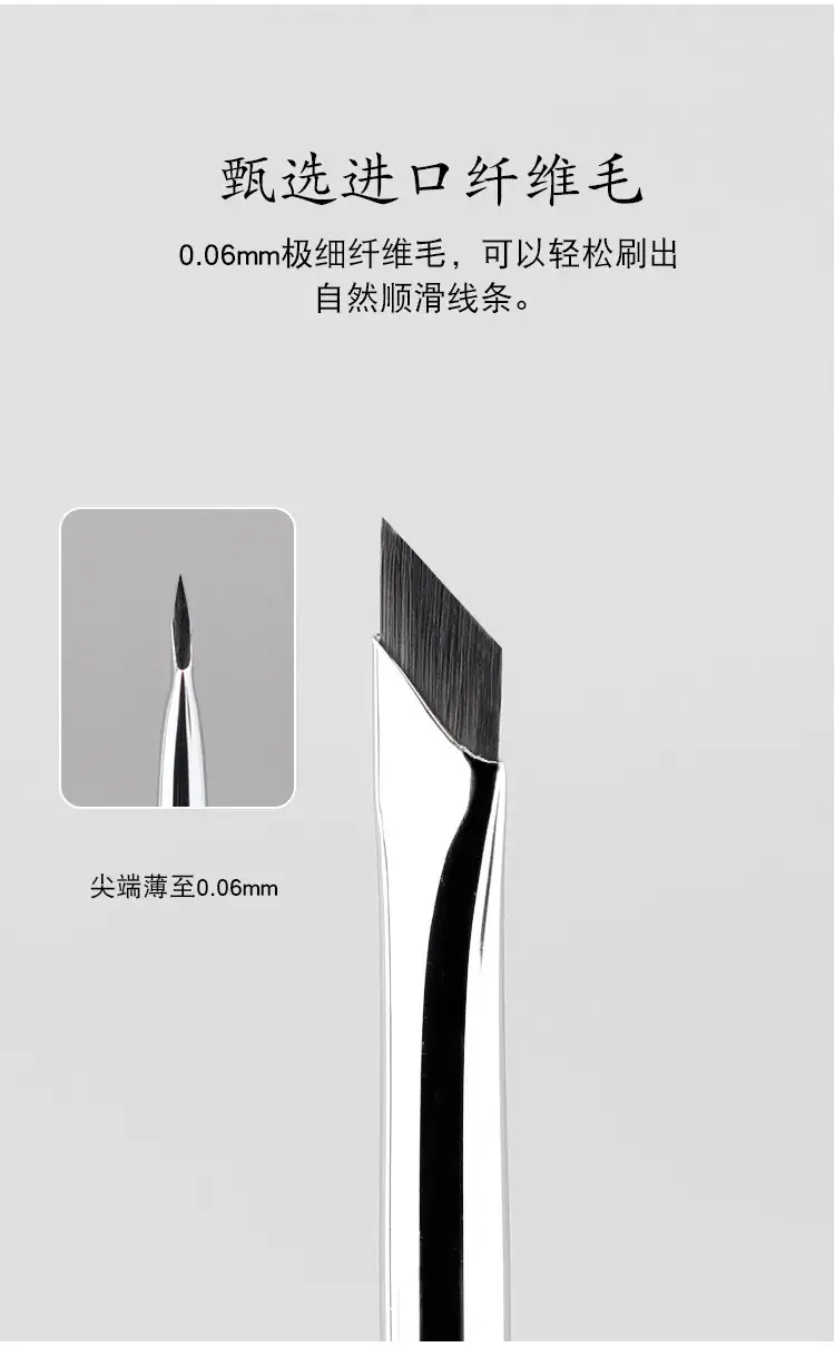 Oblique Eyeliner Brush Small Black Flat Sickle Blade — feature 5