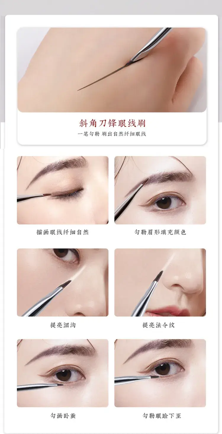 Oblique Eyeliner Brush Small Black Flat Sickle Blade — feature 7