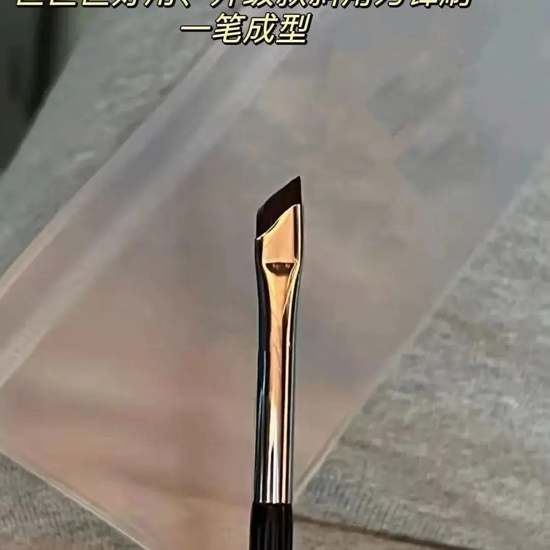Oblique Eyeliner Brush Small Black Flat Sickle Blade - Image 2