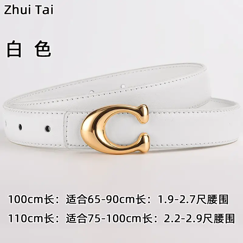 New Women's Leather Belt with Gold Buckle - Image 14